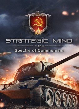Strategic Mind: Spectre of Communism