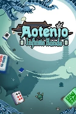 Aotenjo: Infinite Hands