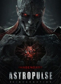 Astropulse: Reincarnation