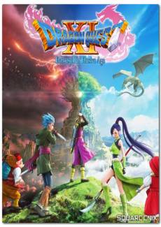 DRAGON QUEST 11 Echoes of an Elusive Age