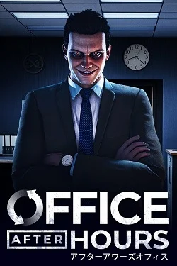 Office After Hours