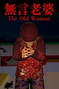The Old Woman