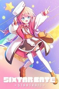 Sixtar Gate: STARTRAIL