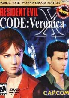 Resident Evil Code Veronica