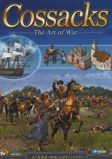 Казаки Последний Довод Королей