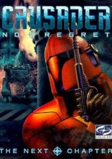 Crusader No Regret