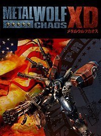 Metal Wolf Chaos XD