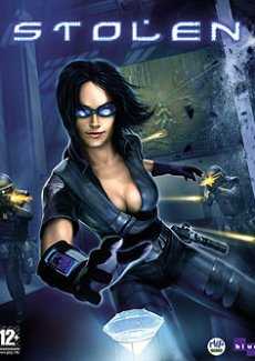 Stolen Ограбление века