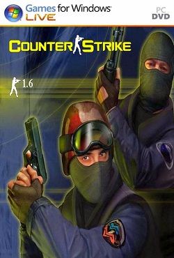 КС 1.6 на русском