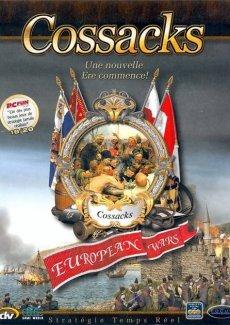 Казаки Европейские войны