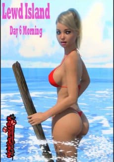 Остров разврата