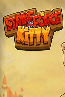 StrikeForce Kitty