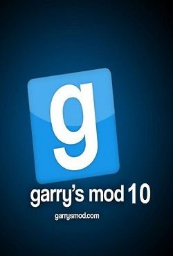 Гаррис Мод 10