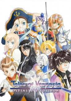 Tales of Vesperia Definitive Edition