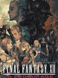 Final Fantasy XII The Zodiac Age
