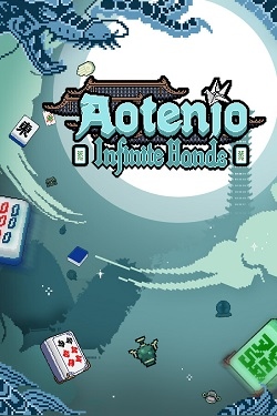 Aotenjo: Infinite Hands