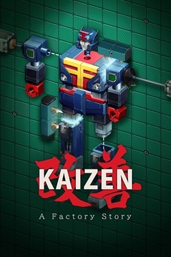 Kaizen: A Factory Story