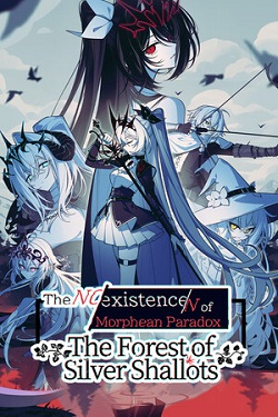 The NOexistenceN of Morphean Paradox