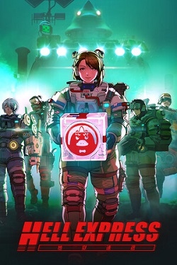 Hell Express