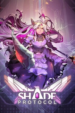 SHADE Protocol