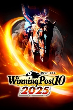 Winning Post 10 2025