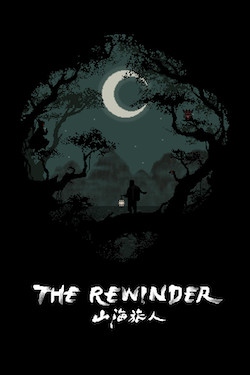 The Rewinder