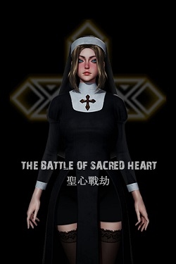 The Battle of Sacred Heart