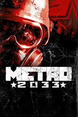Metro 2033 (Оригинал)