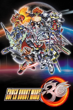 Super Robot Wars 30