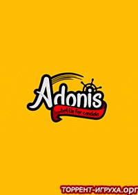 Adonis