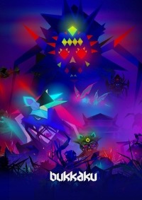 Bukkaku
