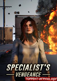 Specialist's Vengeance