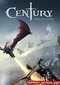 Century Age of Ashes