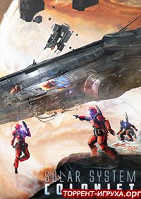 Solar System Colonist