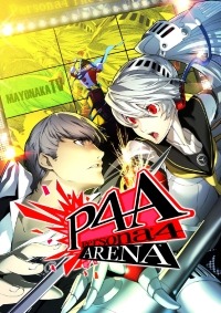 Persona 4 Arena