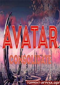 AVATAR Consolidate