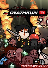 DEATHRUN TV