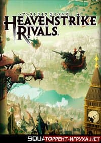Heavenstrike Rivals