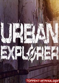 Urban Explorer