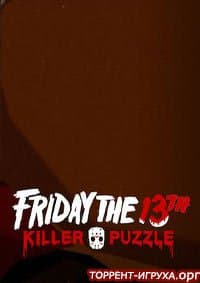 Friday the 13th Killer Puzzle