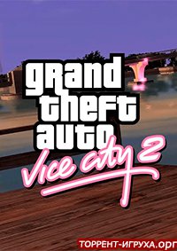 GTA Vice City 2