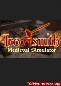 Ironsmith Medieval Simulator