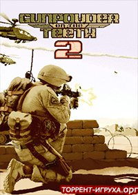 Gunpowder on The Teeth 2