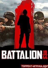 Battalion 1944