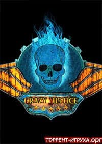 Crazy Justice