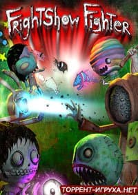 FrightShow Fighter
