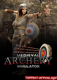 Medieval Archery Simulator