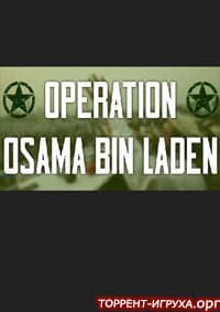 Operation Osama Bin Laden