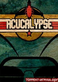Acucalypse