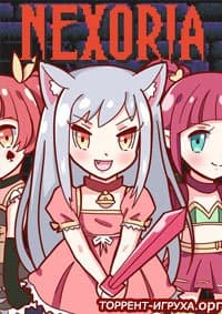 Nexoria Dungeon Rogue Heroes